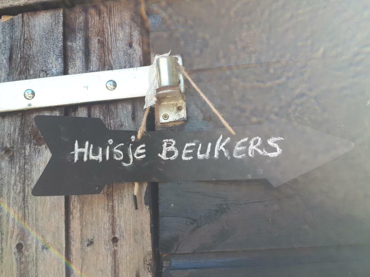 Huisje Beukers คีทโฮร์น ภายนอก รูปภาพ